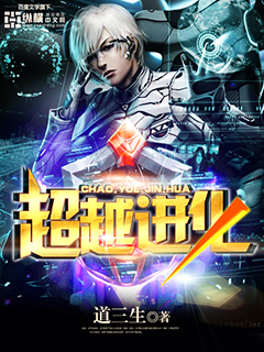 ��Խ����