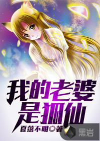 �ҵ������Ǻ���