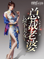 �����Ů�ܲ�����