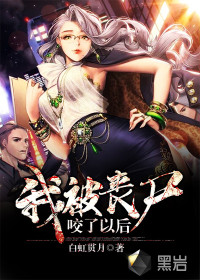 �ұ�ɥʬҧ���Ժ�