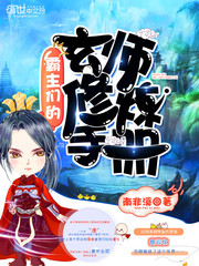 �����ǵ���ʦ�����ֲ�