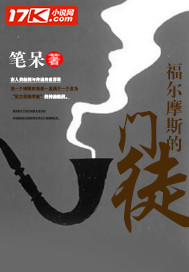 ����Ħ˹����ͽ