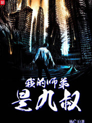 �ҵ�ʦ���Ǿ���