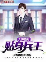 ��С�����������