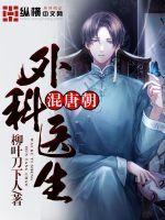 ���ҽ�����Ƴ�