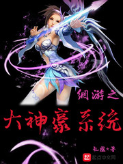 ����֮�����ϵͳ