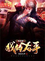 �ҵ������е���