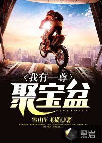 ����һ��۱���