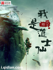 ���ǵ�ʿ��