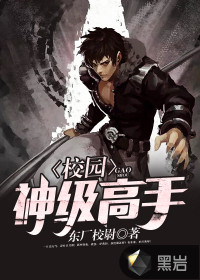 У԰�񼶸���