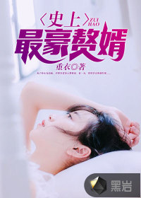 ʷ�����׸��