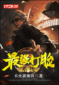 ��ǿ����ϵͳ