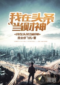 ����ͷ��������