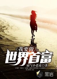 ��Ҫ�������׸�