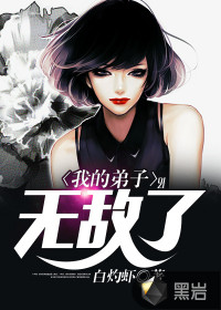 �ҵĵ����޵���