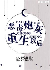 ���ڻ������Ժ�