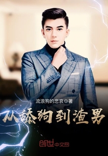 ���򹷵�����