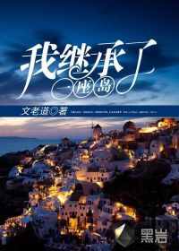 �Ҽ̳���һ����