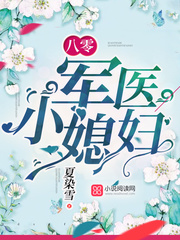 �����ҽСϱ��