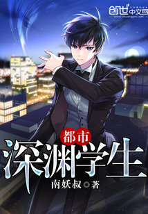 ������Ԩѧ��