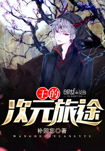 ���Ĵ�Ԫ��;