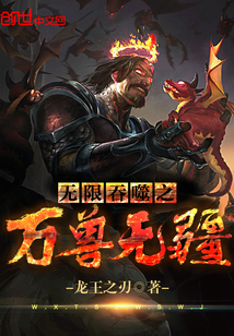 ��������֮�����޽�