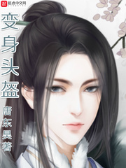 ����ͷ��