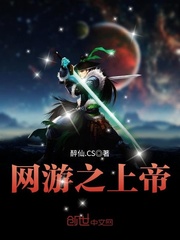 ����֮�ϵ�