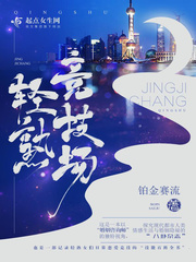 ���쾺����