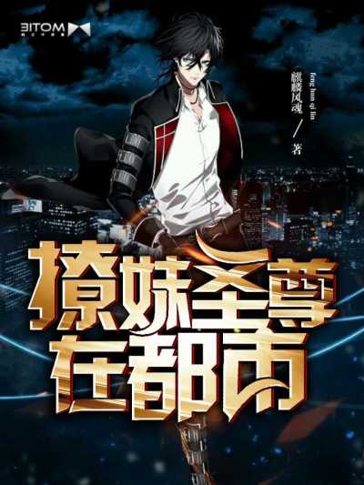 ����ʥ���ڶ���