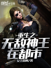 ����֮�޵������ڶ���