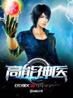 ������ҽ