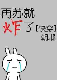 ���վ�ը��[�촩] ���+����