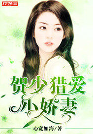 �����԰�С����