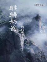 �����̰�