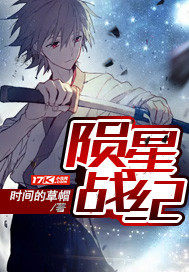 ����ս��