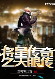 ���Ǵ���֮���۴�