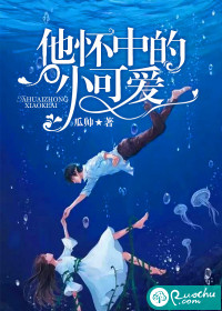 �����е�С�ɰ�