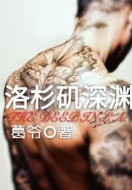 ��ɼ����Ԩ