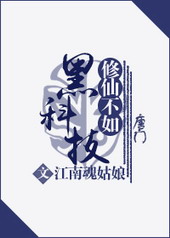 ���ɲ���ڿƼ�[GL]