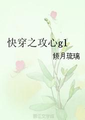 �촩֮����[GL]