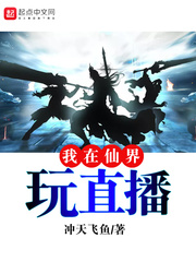 �����ɽ���ֱ��