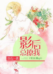 Ӱ��������[����ȦGL]