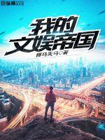 �ҵ�����۹�