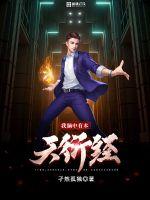 �������б����ܾ�