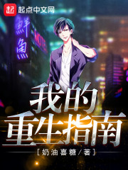 �ҵ�����ָ��