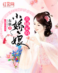 �׸��ҵ�С����