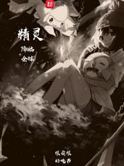 ���齵��ȫ��