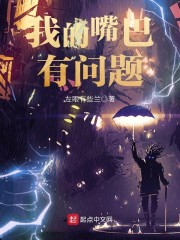 �ҵ����������