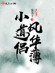 С���·绪��